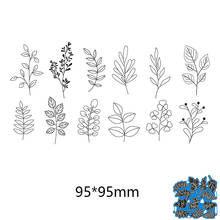 Metal steel Cutting Dies New  Differently shaped leaves Exquisite  DIY Scrapbooking Photo Album Embossing paper Cards 95*95mm 2024 - buy cheap