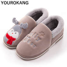 Winter Women Shoes Home Slippers Warm Female Cartoon Deer Cute Plush Slippers Furry Thick Bottom Non-slip Couple Footwear Lovely 2024 - buy cheap