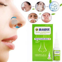 Спрей для лечения ринита и носа, традиционный китайский медицинский спрей для лечения ринита 2024 - купить недорого