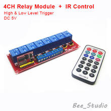 Módulo de relé de Control remoto por infrarrojos, 5V, 8 canales, placa Arduino 51 2024 - compra barato