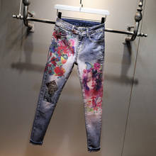 Pantalones vaqueros con agujeros para mujer, bonito bordado, de cintura alta, ajustados, bombachos, rectos 2024 - compra barato