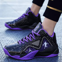 Boys Basketball Shoes New Fashion Leather Waterproof Kids Jordan Shoes Outdoor Training Basketball Sneakers Students Size 4.5-8 2024 - buy cheap