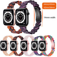 Correa fina para apple watch, pulsera de eslabones de resina fina para iWatch se 6, 5, 4, 40, 44 y 38mm 2024 - compra barato
