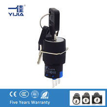 YIJIA 16MM key lock Switch  2 3 positionon off Rotary Switch 1NO 1NC 2NO 2NC 5A/250V AC 2024 - buy cheap