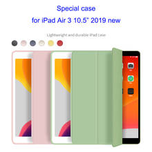 iPad capa de silicone macio para Air 3 de 10,5 polegadas 2019 novo A2153 A2123 A2152 A2154 PU Smart Cover Auto Wake funda escudo protetor 2024 - compre barato