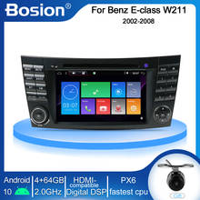 Bosion PX6 DSP 4GB+64GB Android 10.0 2 din car DVD player For Mercedes Benz E-class W211 E200 E220 E300 E350 E24 BT Radio Stereo 2024 - buy cheap