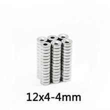 10~500PCS 12x4-4 N35 Powerful Magnetic 12*4 mm Hole 4mm Countersunk Neodymium Magnet Permanent NdFeB Magnets 12x4-4mm 12*4-4 mm 2024 - buy cheap