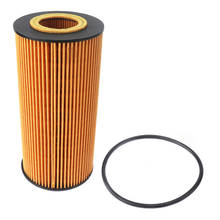 Car Vehicle Oil Filter for Ford EXCURSION 2003 F-250 350 450 550 SUPER DUTY 2003-2004 F-650 750 2004-2007 Auto Accessories 2024 - buy cheap
