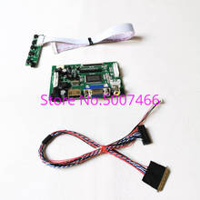 Для N140BGE-L11/L12/L13/L21/L22/L23/L24/L31/L32/L33 LVDS 40-Pin 1366*768 WLED ЖК-экран HDMI + VGA + 2AV дисплей Панель управления Комплект 2024 - купить недорого