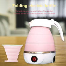 Foldable Electric Boiler Kettle 600W Silicone Portable Boiling Water Tea Pot for Travel Home Use Kitchen Accessories 2024 - buy cheap