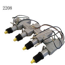 Car 12V Universal Door Electric Central Locking Motor Kit Refitting Automobile Central Locking 2024 - buy cheap