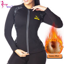Sexywg camisa modeladora feminina de neoprene, camisa esportiva para modelagem do corpo, queimador de gordura, perda de peso 2024 - compre barato