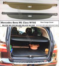 Para la cubierta de carga del Protector de seguridad del maletero trasero para mercedes-benz ML clase W166 ML320 ML350 ML400 2012-2018 acceso automático de alta calidad 2024 - compra barato