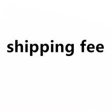 Shipping fee Charge 2024 - buy cheap