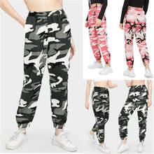 Hot Women's Camouflage Pants Cargo Camo Military Loose Elastic Waist Long Trousers Ladies Fashion Sport Casual Street Hip Hop 2024 - buy cheap