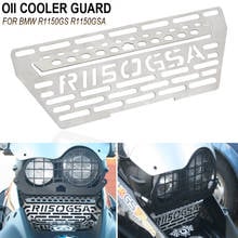 Piezas nuevas de motocicleta, protección de radiador de enfriador de aceite para BMW R1150GS R1150GSA R 1150 GS GSA 2024 - compra barato