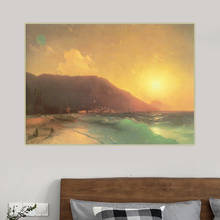 Holover-pintura al óleo de "vista al mar", pintura en lienzo de "vista al mar", paisaje marino romantico, póster sin marco, decoración de pared para el hogar 2024 - compra barato