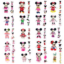 Frete grátis brinquedos infantis pelúcia variados da disney 1 com a minnie mouse 2024 - compre barato