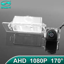 Greenyi-câmera de visão traseira para veículo kia k4 k5 2010-2018, 170 ° 1080p hd ahd 2024 - compre barato