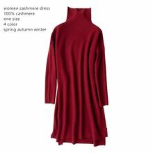 Naizaiga-suéter de cachemira para mujer, vestido holgado cálido de color sólido, camel, verde, rojo y negro, YLM20, 100% 2024 - compra barato