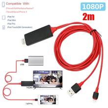 Кабель-адаптер HDMI 1080P для цифрового av-адаптера Lightning для iPhone X 8 7 6 6S, 8-контактный USB-кабель HDMI для ipad Mini Air Pro 2024 - купить недорого