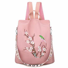 Mochila de náilon impermeável, de alta qualidade, bolsa oxford com zíper, para meninas, mochila bordada de flores de pássaro, bolsa feminina 2024 - compre barato