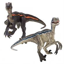 Jurassic Wild Life Dinosaur Toy Set Plastic Play Toy Dinosaur World Park Dragon Model Action Figure for Kids Boy Gift Collection 2024 - купить недорого