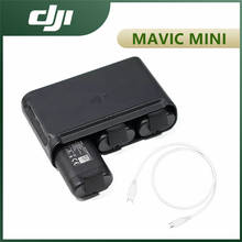DJI-Mini concentrador de carga bidireccional Mavic, batería de carga máxima, 3 baterías al mismo tiempo, 270 minutos de tiempo de carga 2024 - compra barato