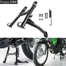 Suporte de estacionamento para motocicleta, suporte central de estacionamento para kawasaki versys x300 tablete 2017-2021 2024 - compre barato