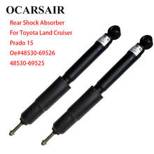 Suspension Rear Shock Absorbers Fit for Toyota Land Cruiser Prado 150 Shock Absorber Part No#48510-69485 48510-60290 4851069485 2024 - buy cheap