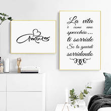 Pintura artística italiana Amore, imágenes de pared con corazón de amor, lienzo con cita de vida inspiradora italiana, impresiones y póster para decoración de la habitación del hogar 2024 - compra barato