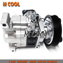 For AC Compressor Mazda 3 2010 H12A1AS4EY Mazda Air Conditioner Compressor 2024 - buy cheap