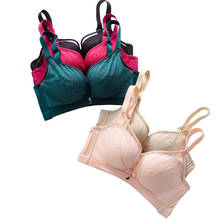 Sutiã de renda sensual sem fio, lingerie ajustada conforto push up para mulheres, sutiã com 3/4 copo, bralette feminino de alta qualidade, moda feminina, sutiã para meninas 2024 - compre barato