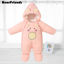 2002 Russia New born Winter Baby onesie costume Girl Clothes Jumpsuit Hooded Boy Overalls romper Outerwear foot-covered climbing 2024 - buy cheap