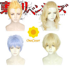 Anime Tokyo Revengers Cosplay Wig Ken Wakui  Manjirou Sano Matsuno Chifuyu Blue Golden Hair Heat-resistant Fiber Hair + Wig Cap 2024 - buy cheap