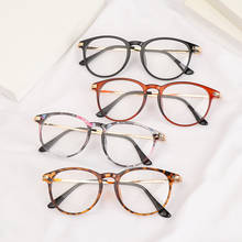 New Fashion Unisex Round Frame Flat Mirror Glasses Metal Optical Spectacle Ultralight Vintage Eyeglasses Eyewear Accessories 2024 - buy cheap