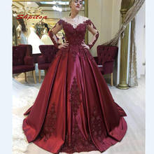 Burgundy Long Sleeve Quinceanera Dresses Ball Gown Beaded Prom Debutante Sixteen 15 Sweet 16 Dress 2024 - buy cheap