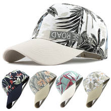 Top Selling Leaf Printing Summer Baseball Cap Outdoor Sun Hats Visor Protection Hat Adjustable Hip-Hop Caps кепка мужская 2024 - buy cheap