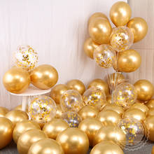 Globos metálicos dorados de látex para niños y adultos, globos azules de helio, decoración de fiesta de cumpleaños y boda, guirnalda de globos rosa, cadena de globos 2024 - compra barato