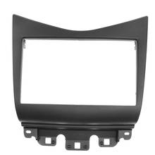 Double Din Fascia for Honda Accord 02-07 Radio DVD Stereo CD Panel Dash Mounting Installation Trim Kit Face Frame Fasica 2024 - buy cheap