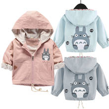 Spring Autumn Baby Boys Girls Windbreaker Coat Cartoon Totoro Kids Hooded Sweatshirt Outwear Birthday Present Children Clothing 2024 - buy cheap