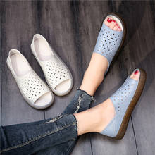Discount Summer Women Sandals Flats Shoes Woman Fashion Casual Fish Mouth Slip-On Comfortable Breathable Sandalias Mujer 2020 2024 - buy cheap