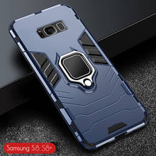 Чехол для Samsung Galaxy S8 +, защитный чехол для ПК, металлический держатель для кольца, чехол для телефона Samsung S 8 S8 Plus, противоударный жесткий бампер 2024 - купить недорого