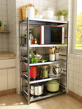 Stainless steel microwave oven racks floor-standing multi-layer kitchen utensils storage storage cabinets pot racks 2024 - buy cheap