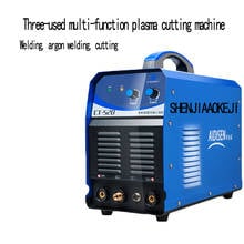 CT520 Three-used Welding Machine Manual Welding Argon Arc Welder Multi-function Plasma Cutting Machine Energy-saving Tool 1PC 2024 - buy cheap