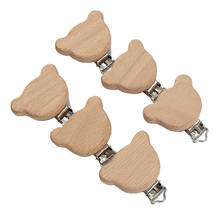 Chenkai 50PCS Wooden Bear Pacifier Clips Nature DIY Organic Eco-friendly Nature Baby Pacifier Rattle Teething Grasping Toy 2024 - buy cheap