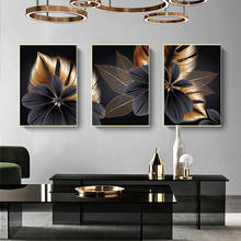 Modern Abstract Gold Black Leaf Poster Home Decor Nordic Plant Canvas Painting Minimalist Wall Art Print Picture for Living Room 2024 - buy cheap