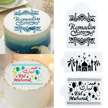 Ramadan Kareem Spray Stencils Birthday Cake Mold Decorating Bakery Tools Eid Mubarak Muslim Islamic Party DIY Kitchen Accessries 2024 - buy cheap