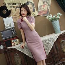 Short Qipao Modern Women's Oriental Style Lattice Dresses Qipao New Cheongsam Ancient Traditional Chinese Dress For Wedding 2024 - buy cheap