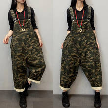 Camouflage Cowboy Jumpsuit Women Baggy Wide Leg Denim Rompers  Strap Bib Low Crotch Denim Pants Europe  jean Overalls Joggers 2024 - buy cheap